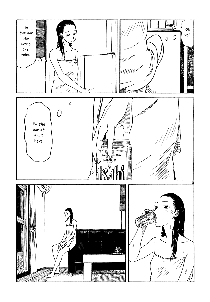Kayou Yoru 9-ji Chapter 3.2 page 5 - Chapter 3 v2 : Chirin, Chirin [End]
