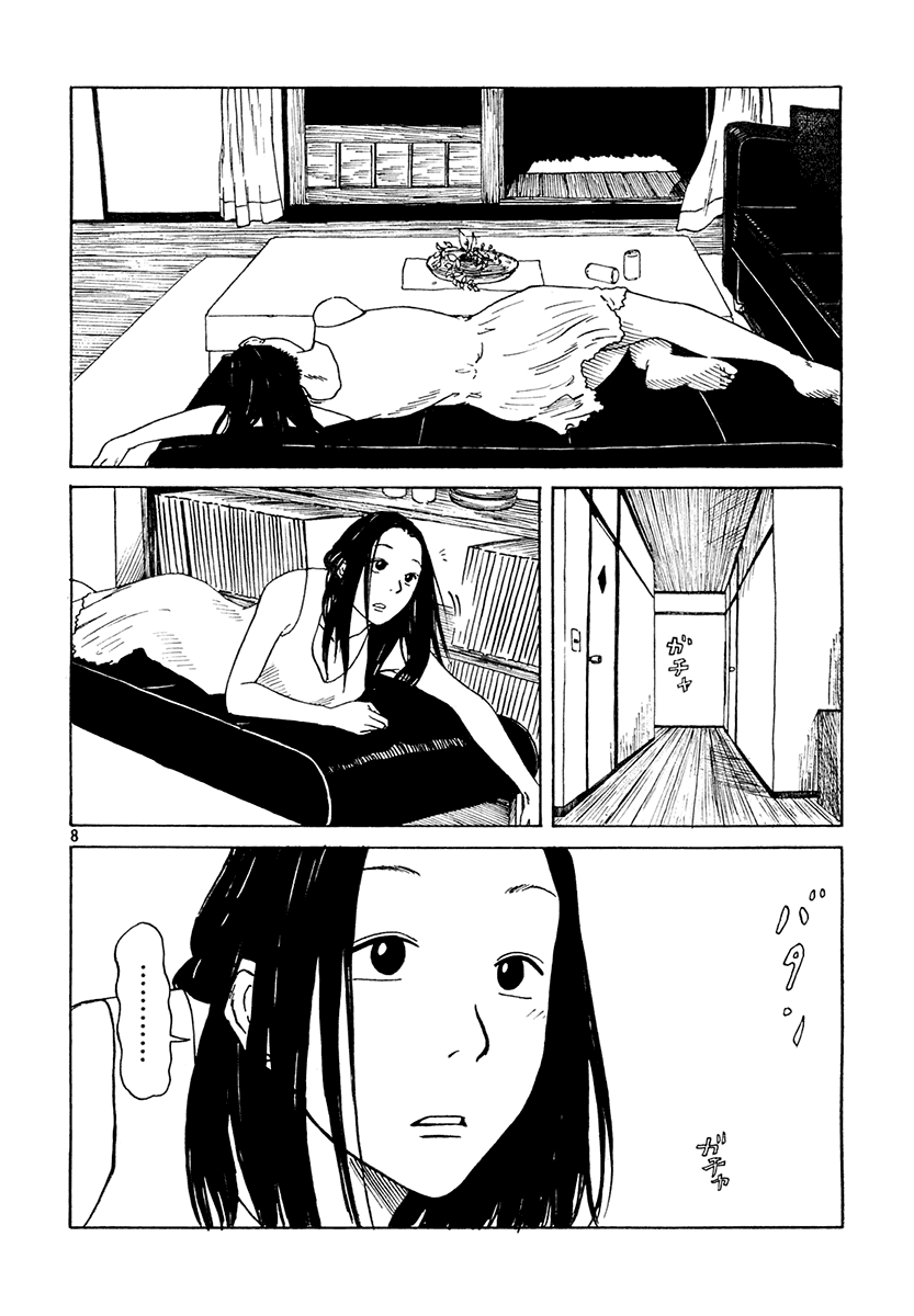 Kayou Yoru 9-ji Chapter 3.2 page 8 - Chapter 3 v2 : Chirin, Chirin [End]