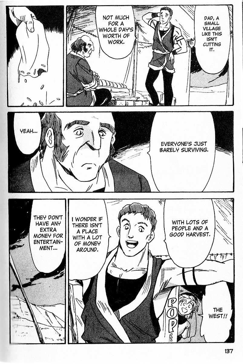 Kazan Chapter 23 page 5 - Chapter 23: Clouds