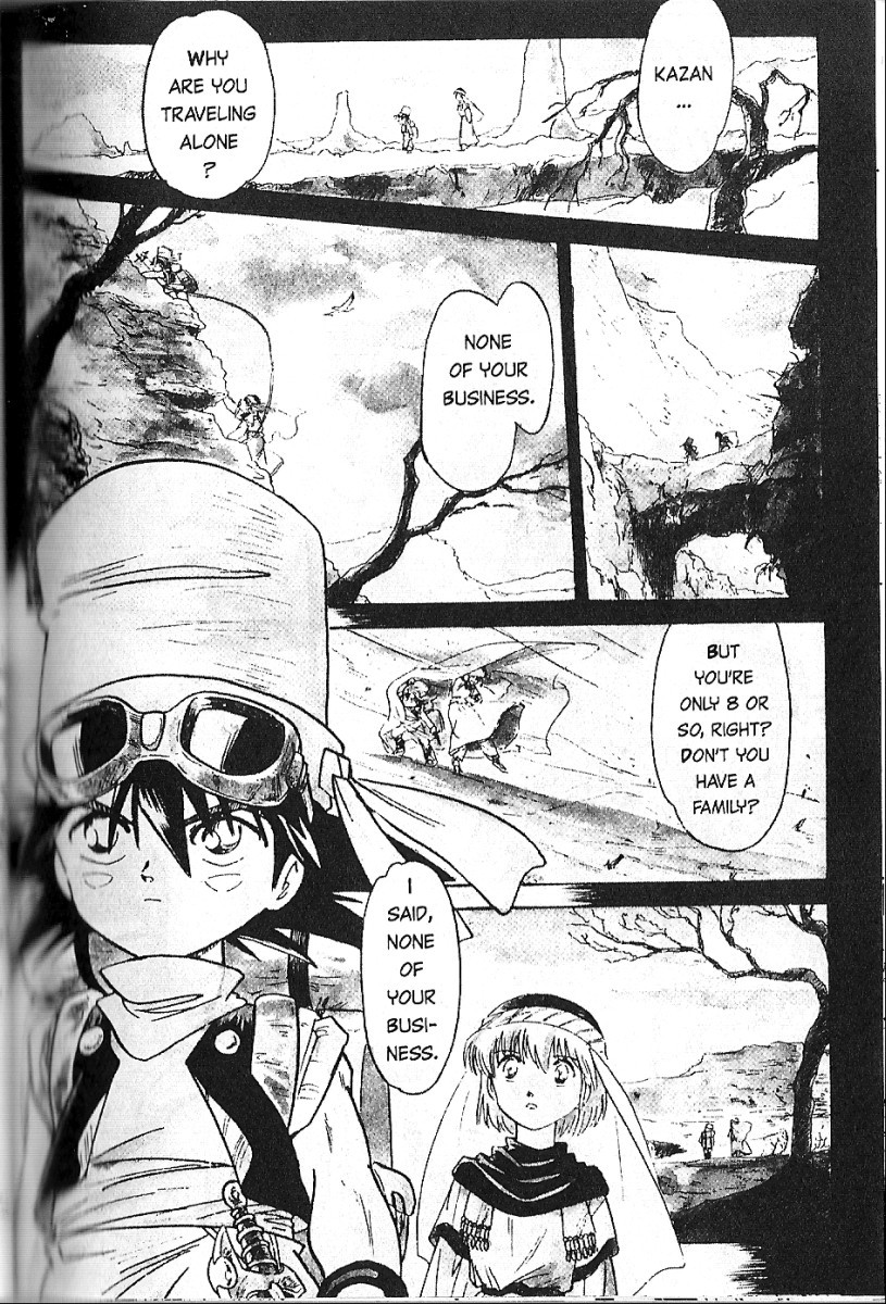Kazan Chapter 3 page 1 - Chapter 3: Sword