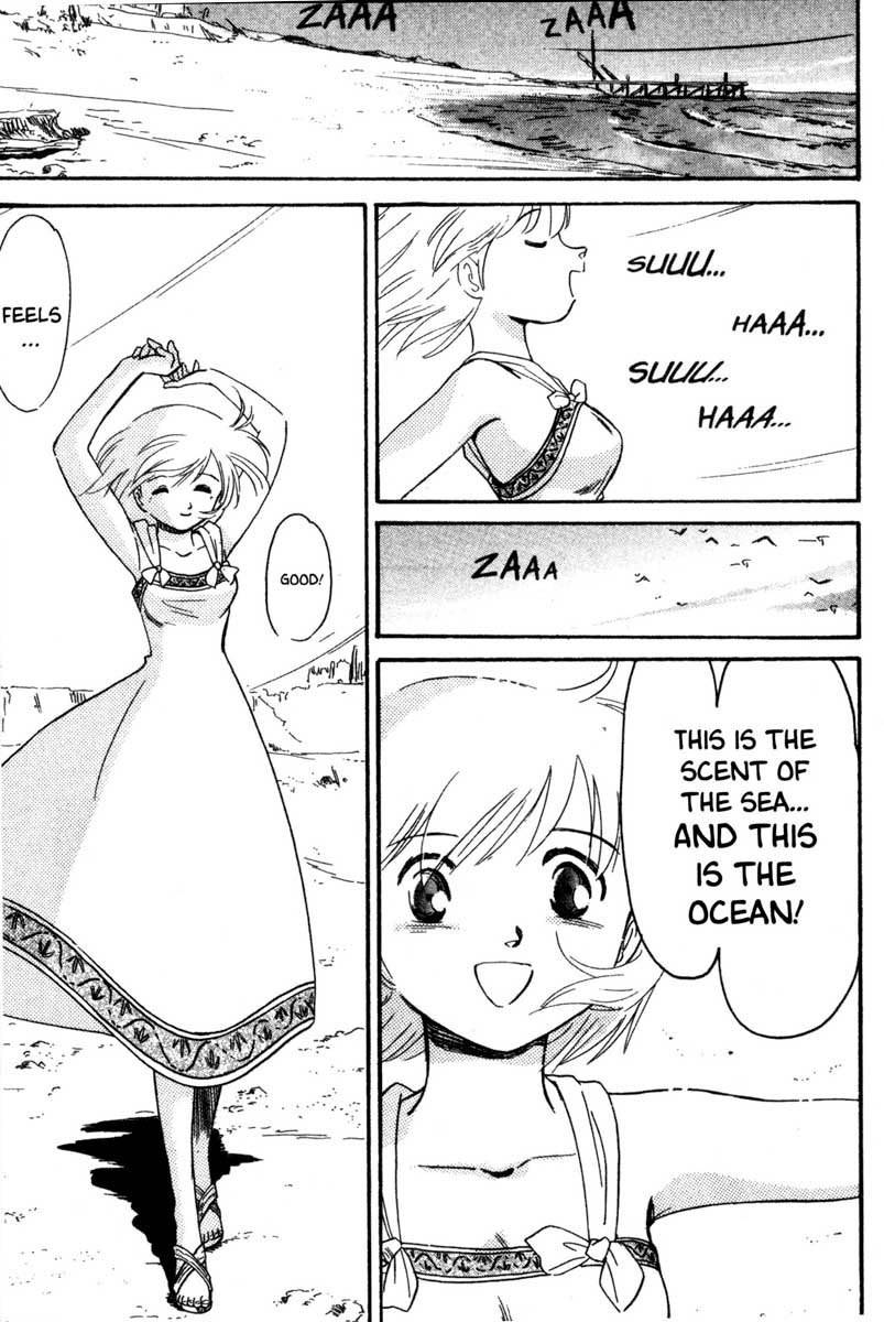 Kazan Chapter 30 page 10 - Chapter 30: Beach