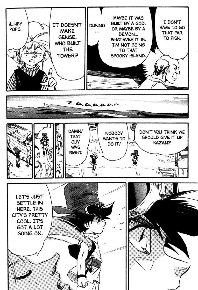 Kazan Chapter 30 page 5 - Chapter 30: Beach