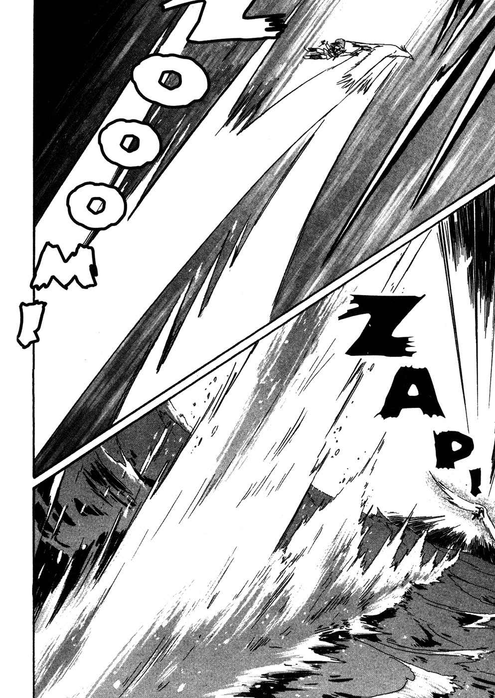 Kazan Chapter 34 page 20 - Chapter 34: Wings