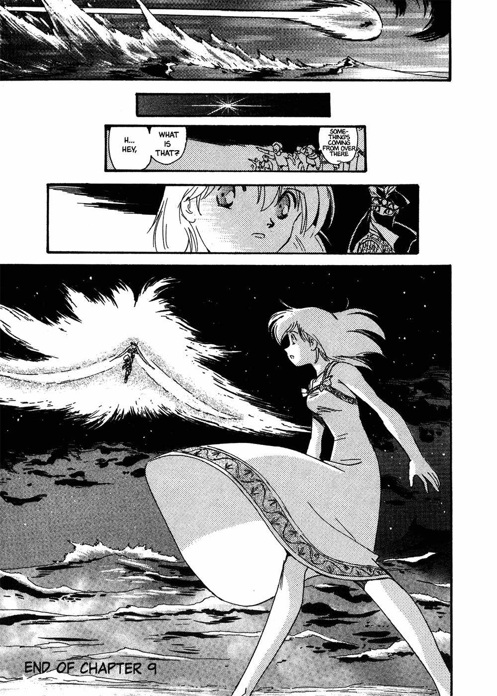Kazan Chapter 34 page 21 - Chapter 34: Wings