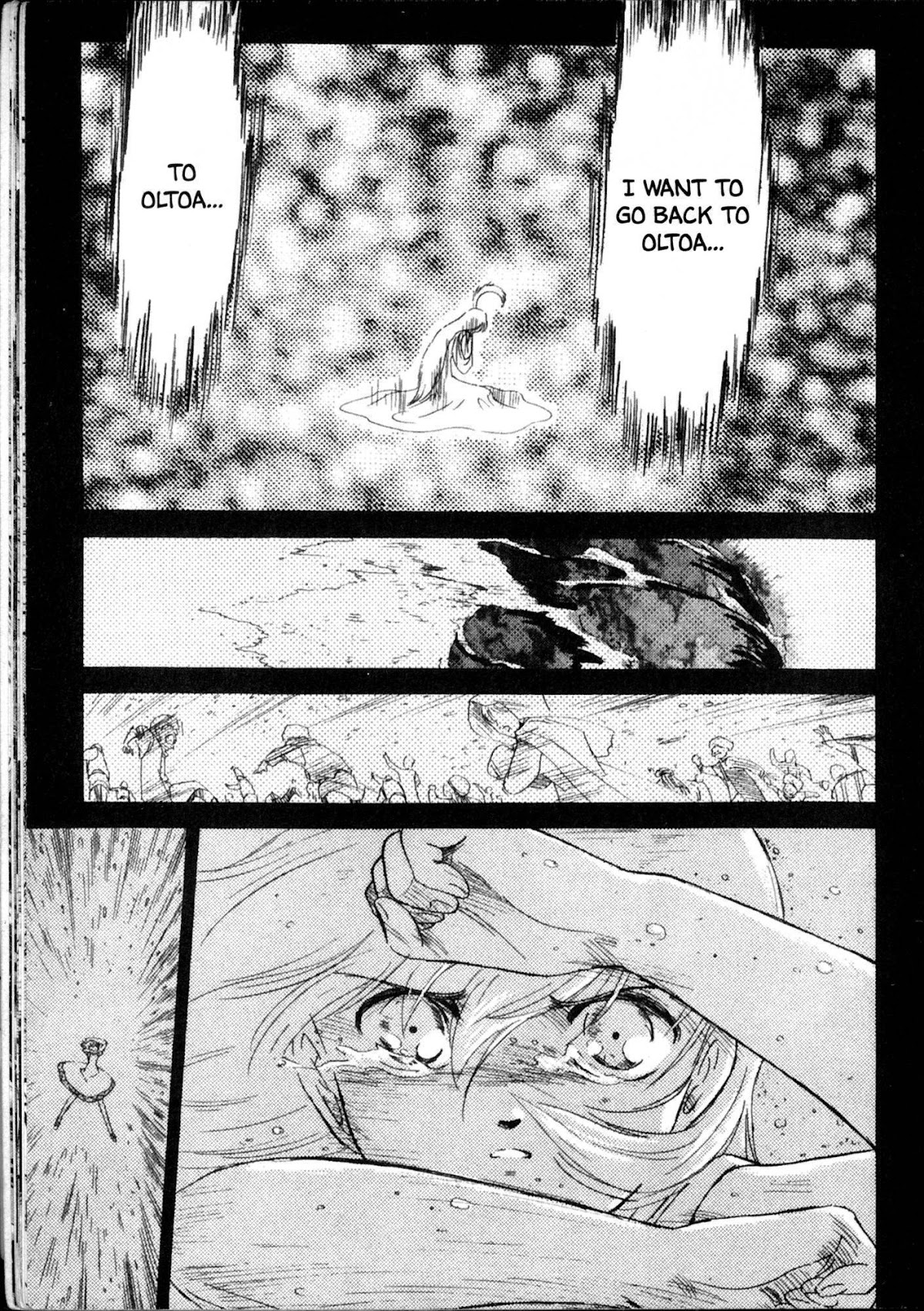 Kazan Chapter 36 page 22 - Chapter 36: Voice