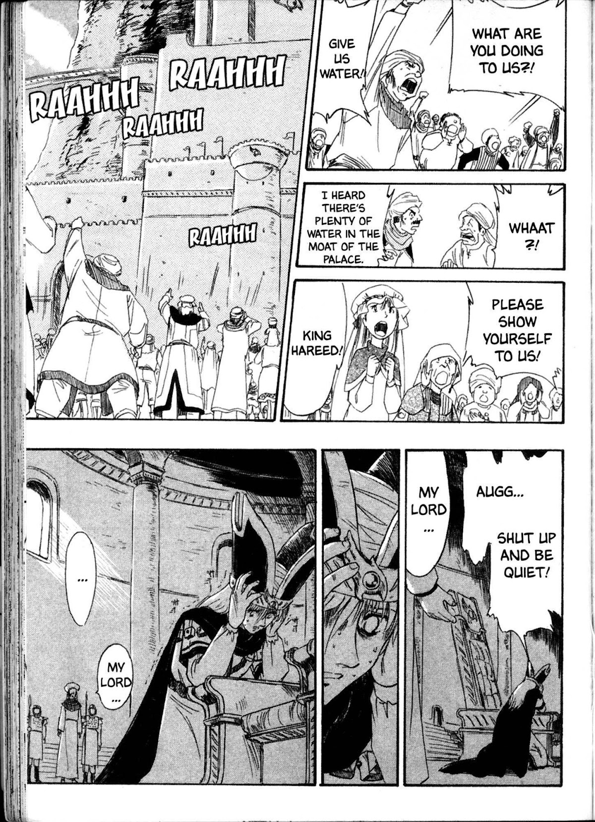 Kazan Chapter 38 page 17 - Chapter 38: Coffin