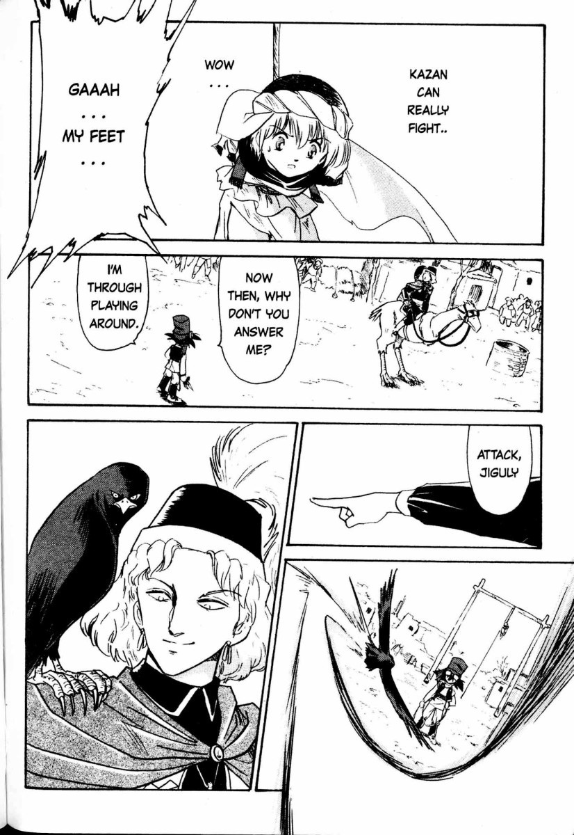 Kazan Chapter 4 page 7 - Chapter 4: The Thread