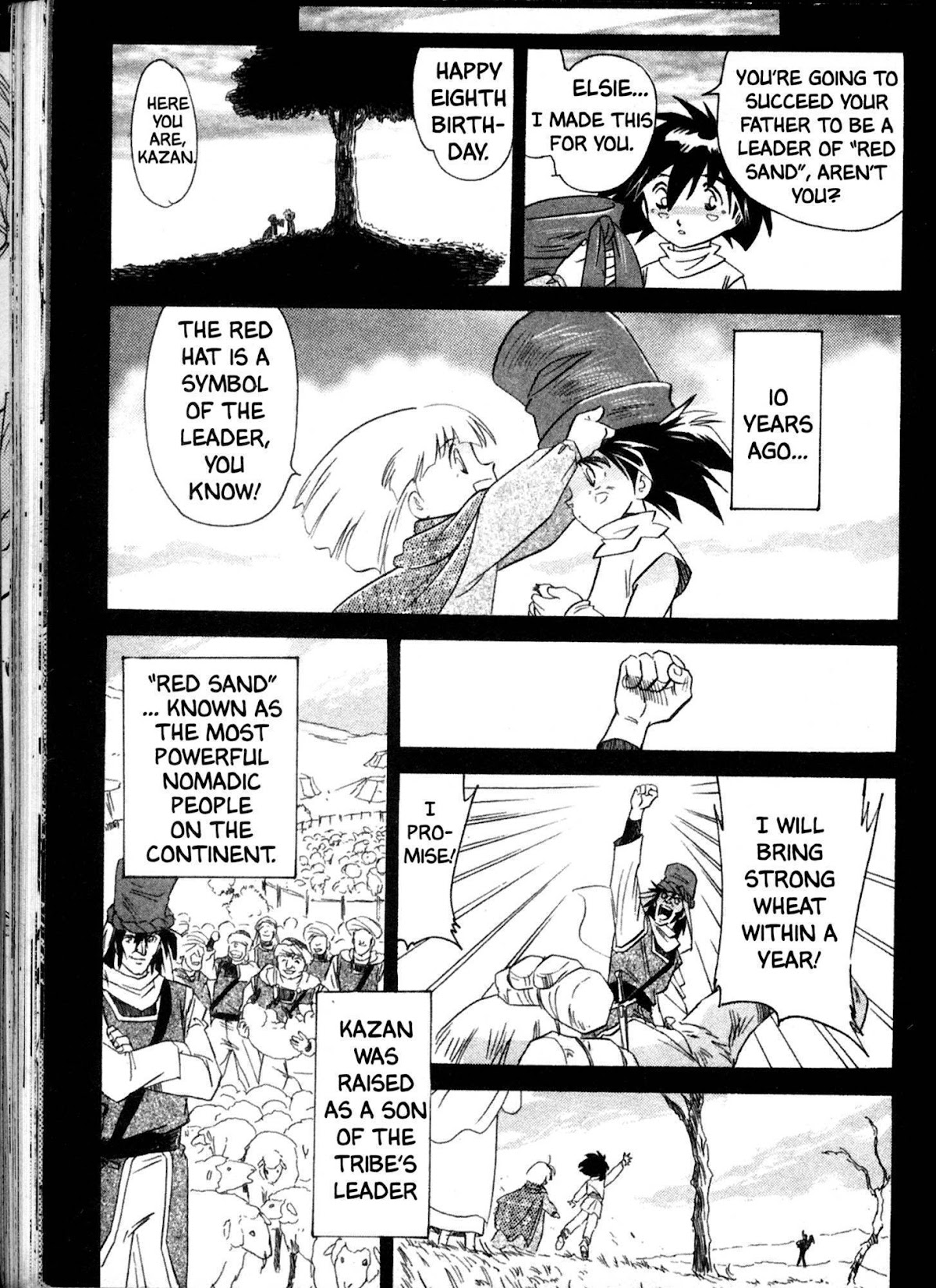 Kazan Chapter 42 page 4 - Chapter 42: Puppet