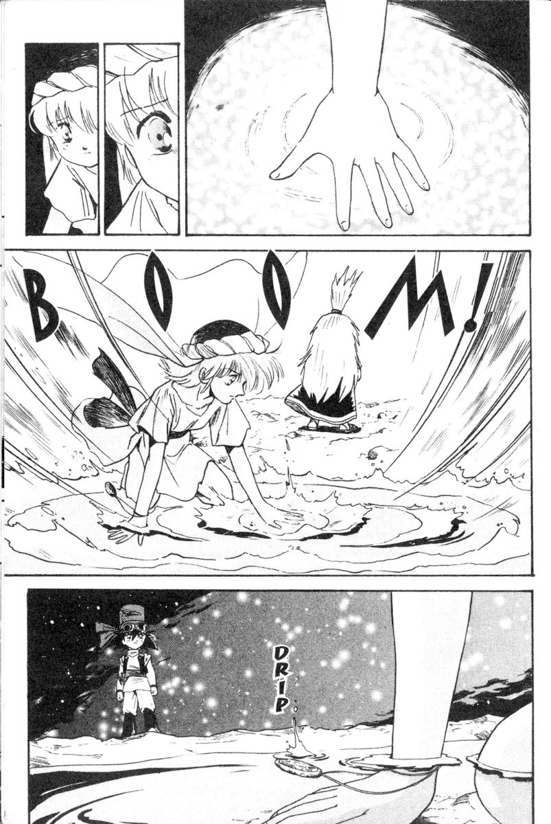 Kazan Chapter 7 page 44 - Chapter 7: Fountain