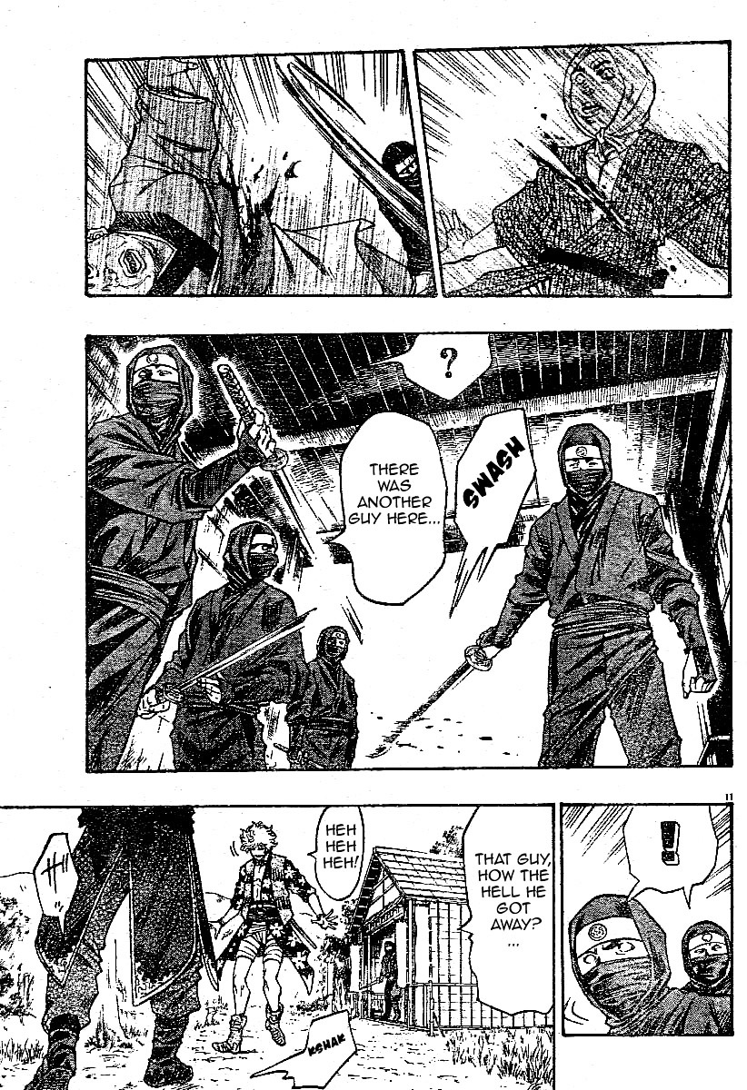 Kaze ga Gotoku Chapter 1.2 page 11 - Chapter 1 v2 : chapter 1 LIKE THE WIND!!