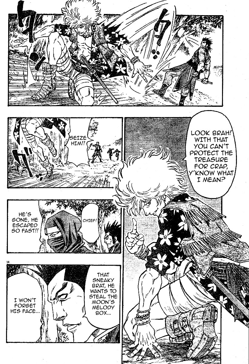Kaze ga Gotoku Chapter 1.2 page 14 - Chapter 1 v2 : chapter 1 LIKE THE WIND!!