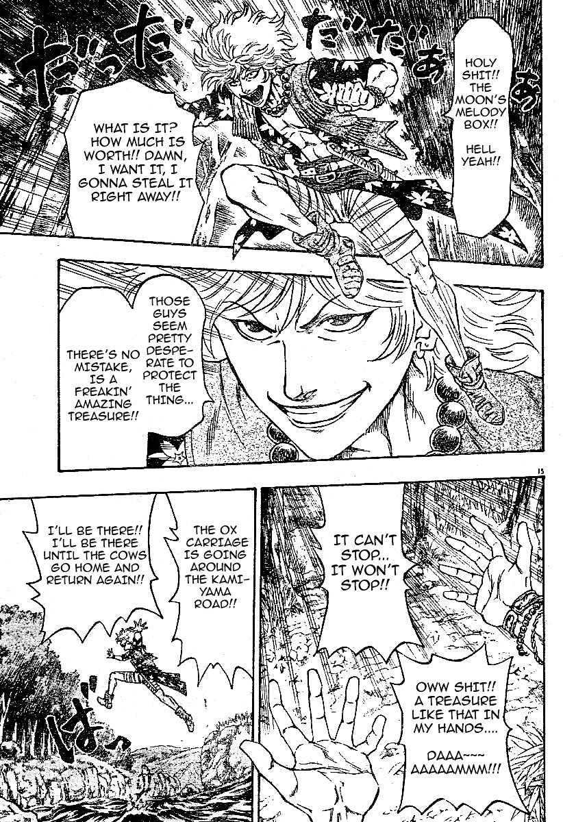 Kaze ga Gotoku Chapter 1.2 page 15 - Chapter 1 v2 : chapter 1 LIKE THE WIND!!