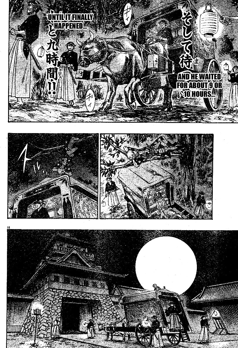 Kaze ga Gotoku Chapter 1.2 page 16 - Chapter 1 v2 : chapter 1 LIKE THE WIND!!