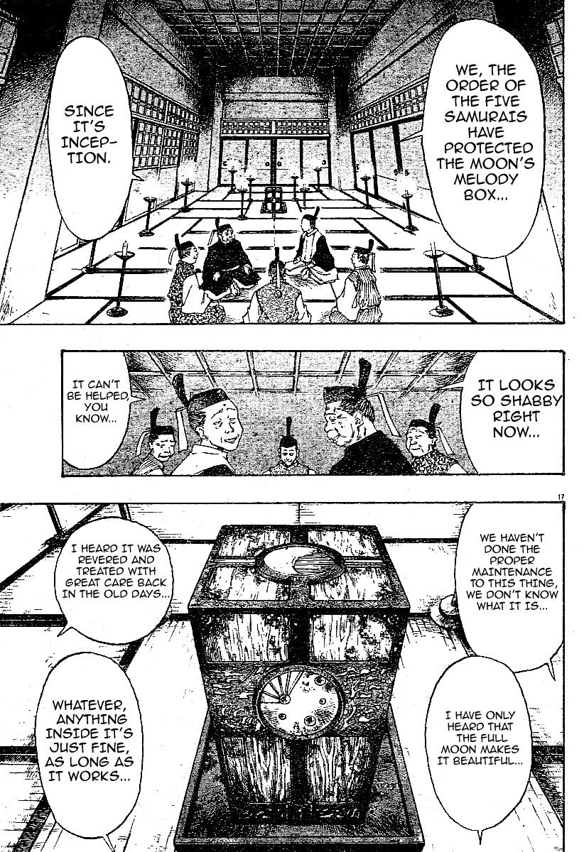Kaze ga Gotoku Chapter 1.2 page 17 - Chapter 1 v2 : chapter 1 LIKE THE WIND!!