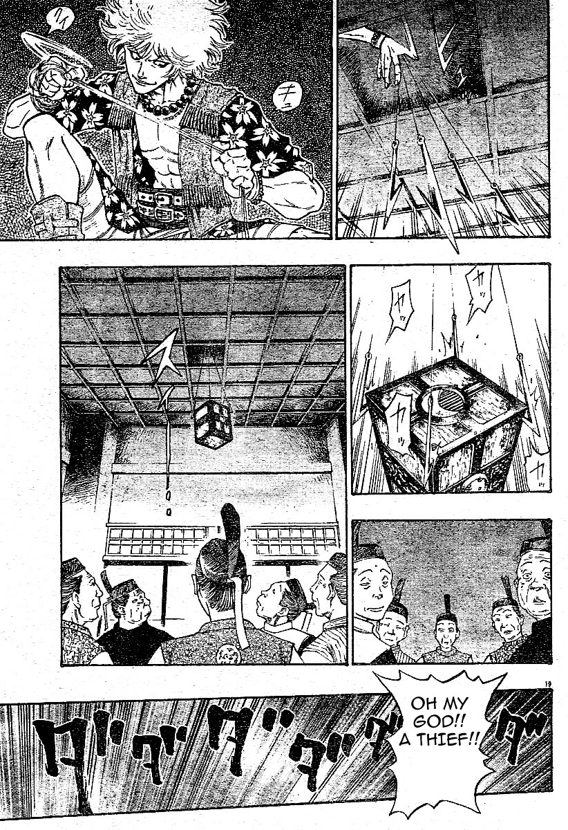 Kaze ga Gotoku Chapter 1.2 page 19 - Chapter 1 v2 : chapter 1 LIKE THE WIND!!