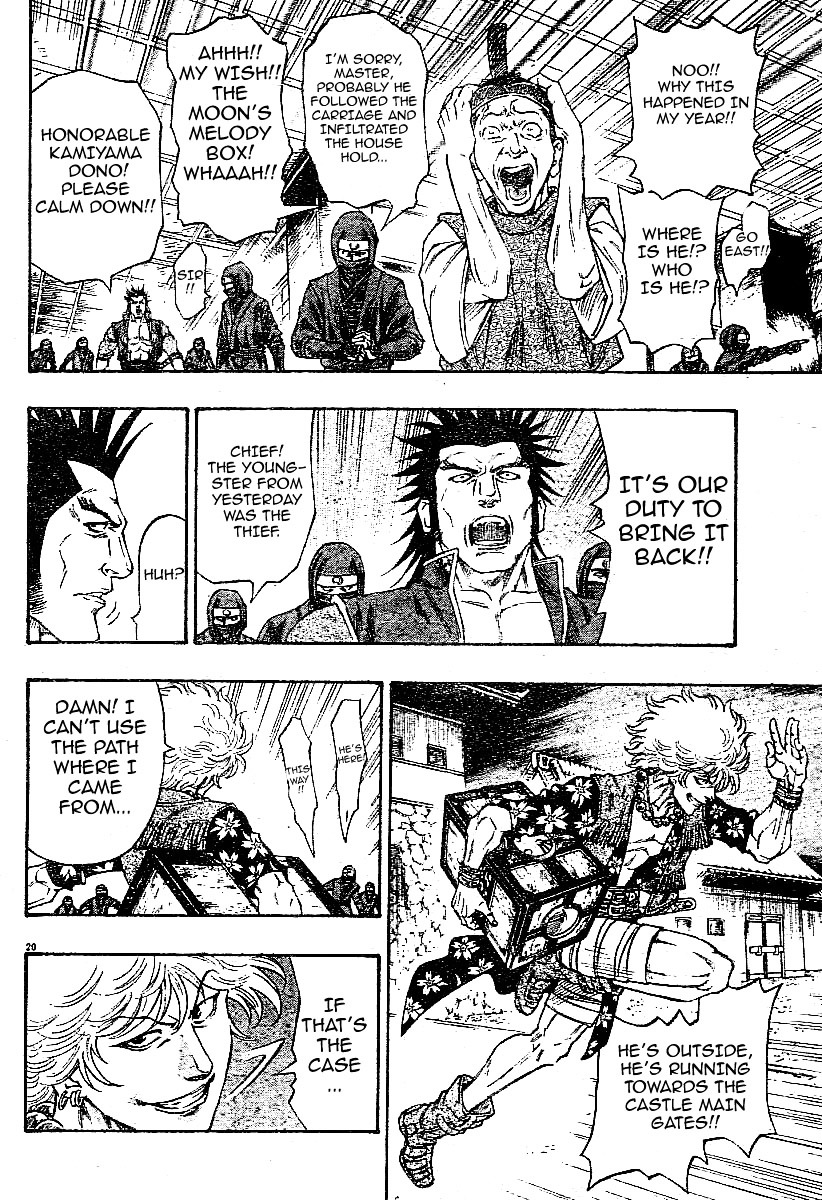 Kaze ga Gotoku Chapter 1.2 page 20 - Chapter 1 v2 : chapter 1 LIKE THE WIND!!