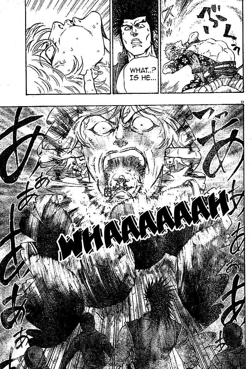 Kaze ga Gotoku Chapter 1.2 page 23 - Chapter 1 v2 : chapter 1 LIKE THE WIND!!