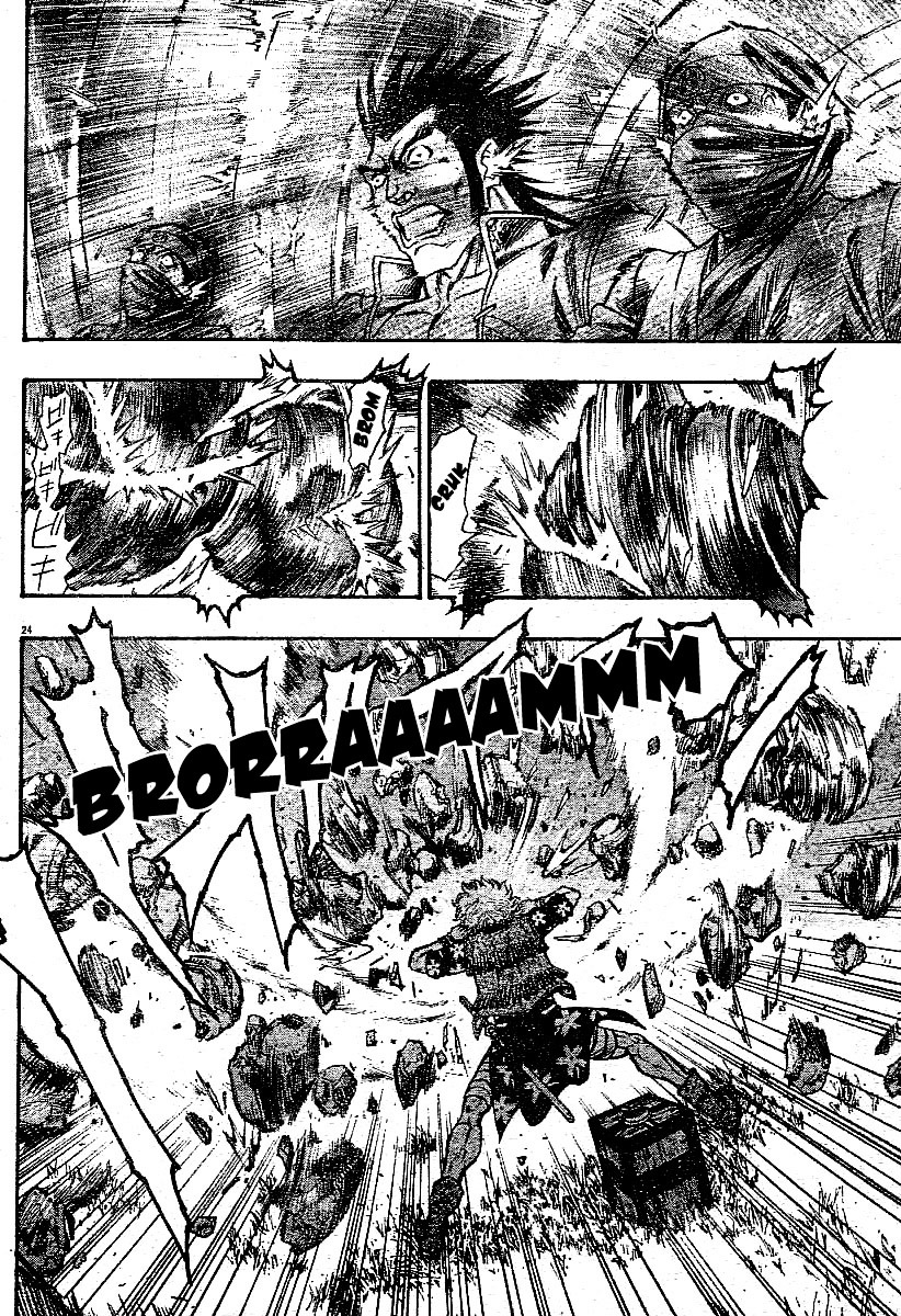 Kaze ga Gotoku Chapter 1.2 page 24 - Chapter 1 v2 : chapter 1 LIKE THE WIND!!