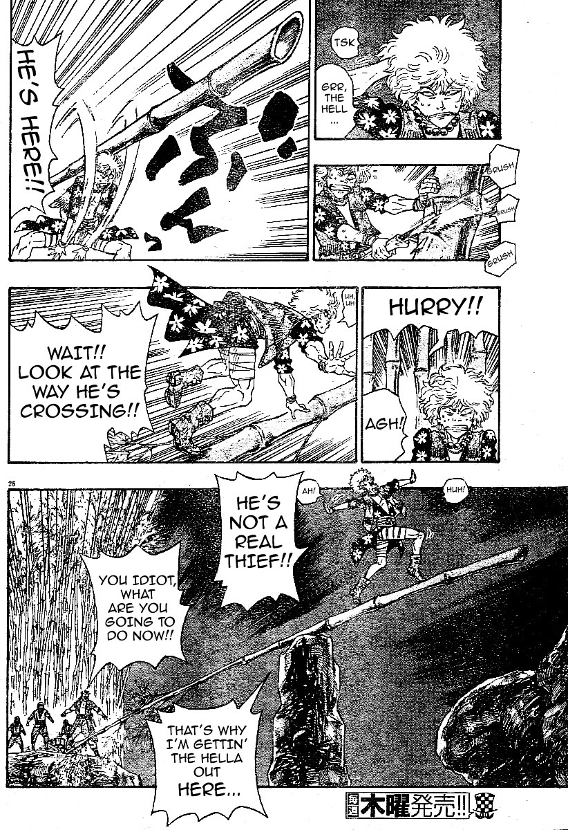 Kaze ga Gotoku Chapter 1.2 page 26 - Chapter 1 v2 : chapter 1 LIKE THE WIND!!
