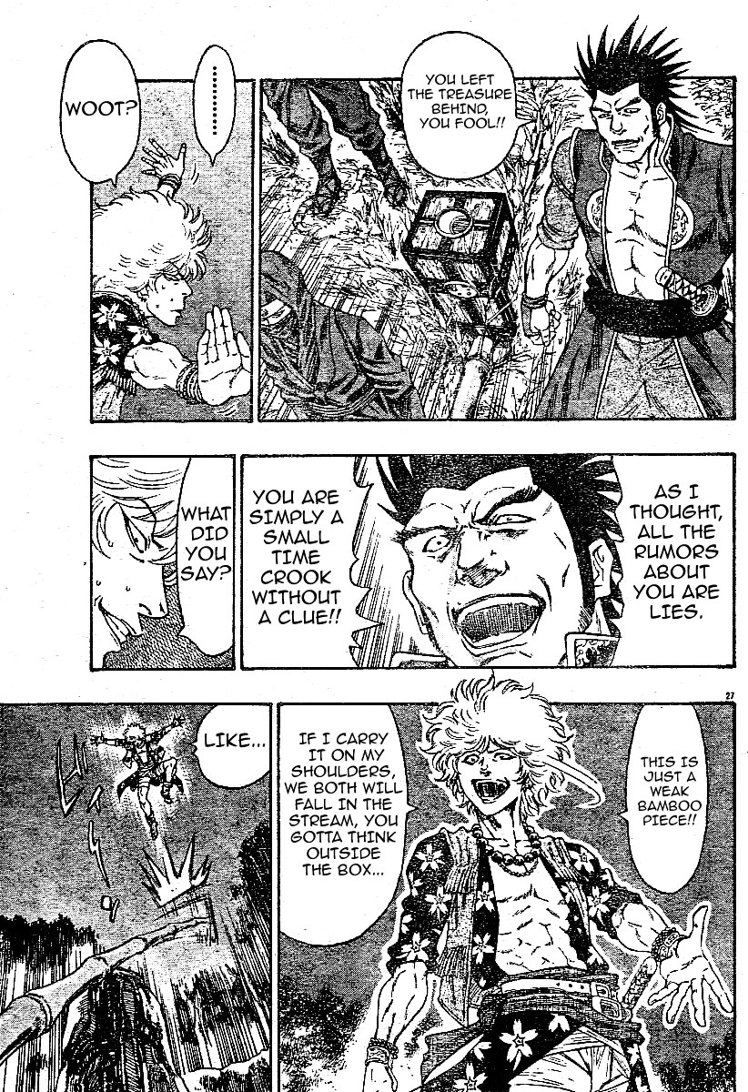 Kaze ga Gotoku Chapter 1.2 page 27 - Chapter 1 v2 : chapter 1 LIKE THE WIND!!