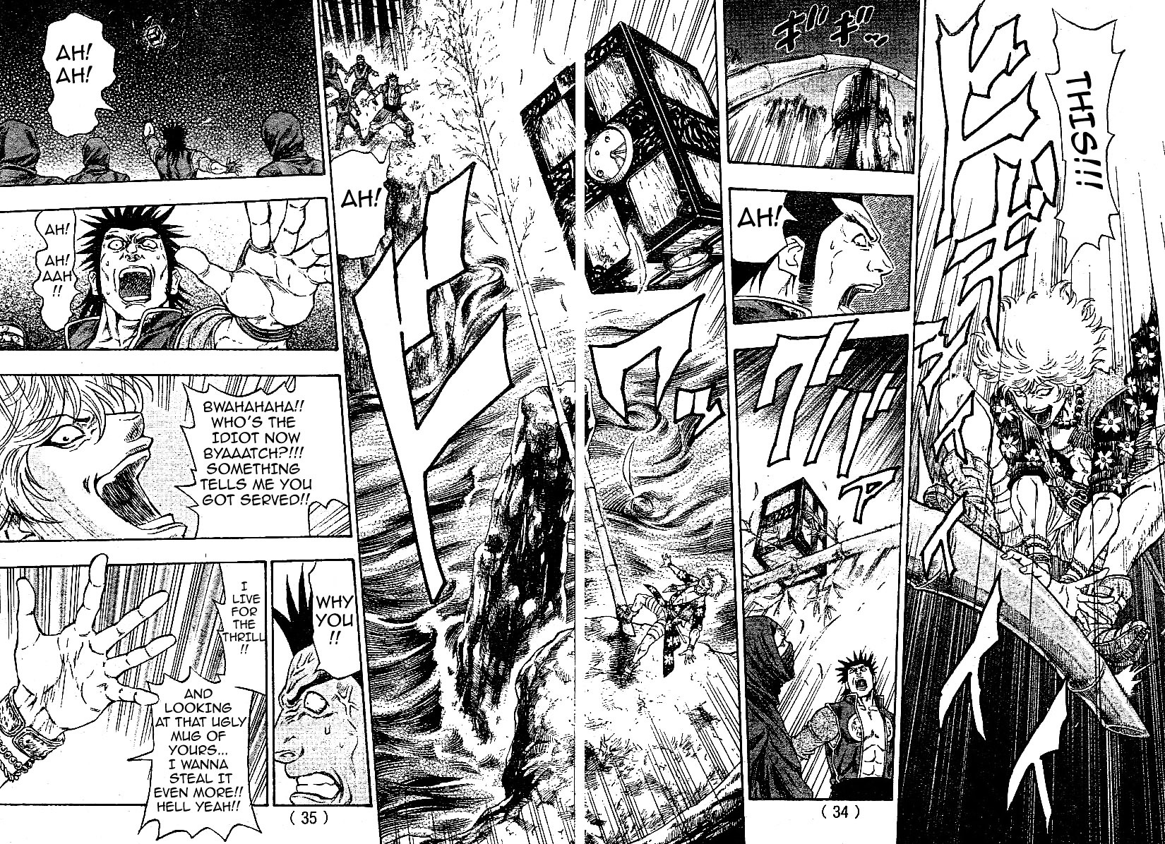 Kaze ga Gotoku Chapter 1.2 page 28 - Chapter 1 v2 : chapter 1 LIKE THE WIND!!
