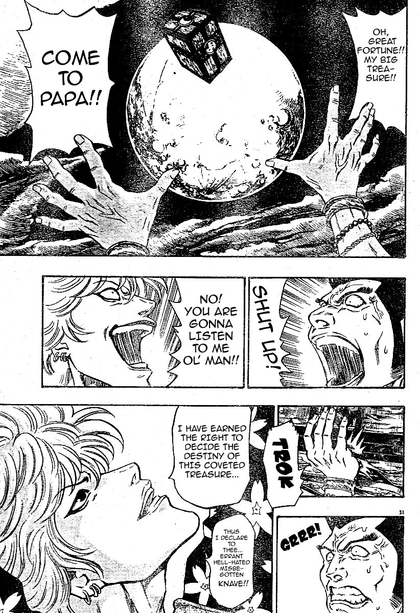 Kaze ga Gotoku Chapter 1.2 page 30 - Chapter 1 v2 : chapter 1 LIKE THE WIND!!