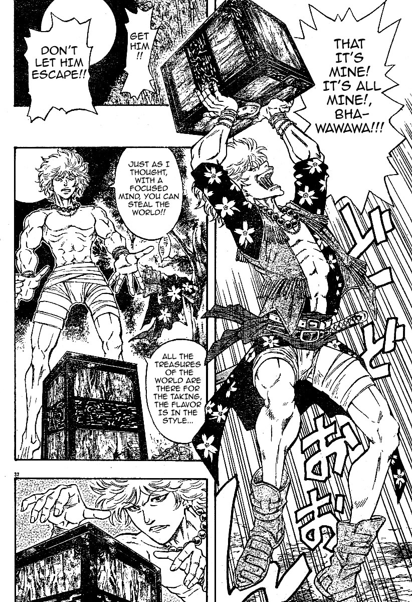 Kaze ga Gotoku Chapter 1.2 page 31 - Chapter 1 v2 : chapter 1 LIKE THE WIND!!