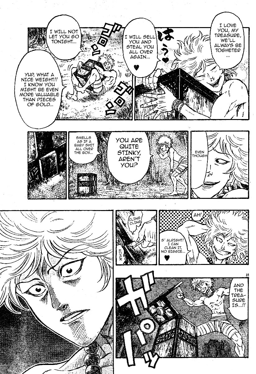 Kaze ga Gotoku Chapter 1.2 page 32 - Chapter 1 v2 : chapter 1 LIKE THE WIND!!