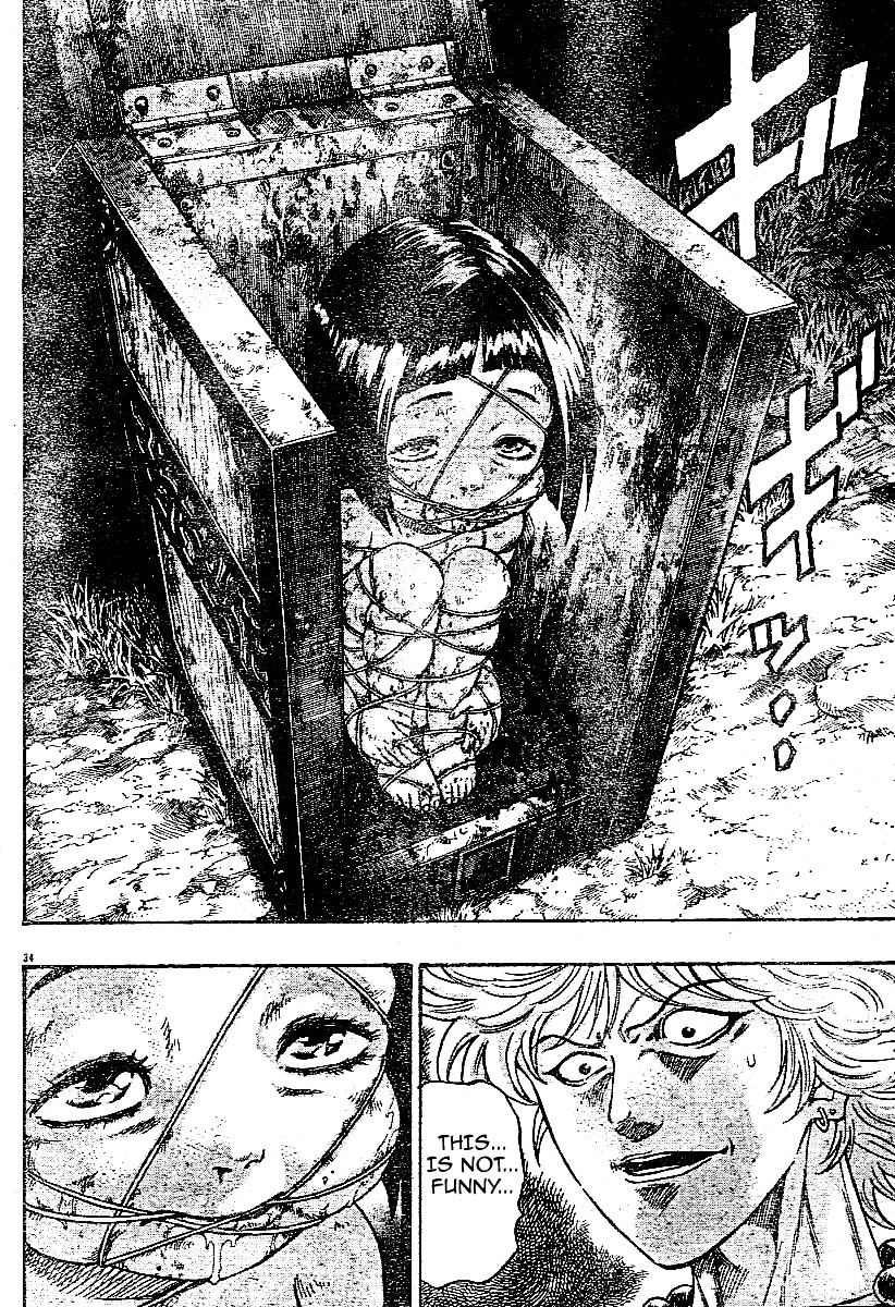 Kaze ga Gotoku Chapter 1.2 page 33 - Chapter 1 v2 : chapter 1 LIKE THE WIND!!