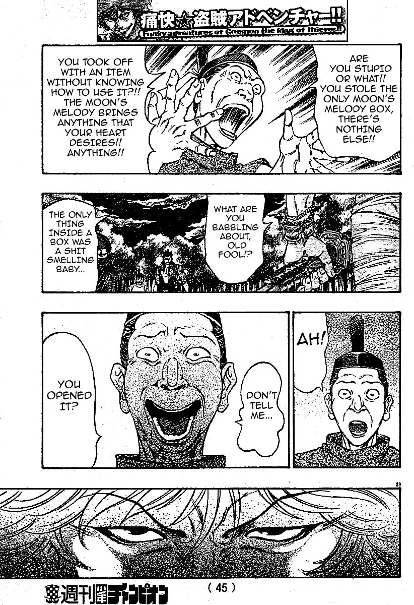 Kaze ga Gotoku Chapter 1.2 page 38 - Chapter 1 v2 : chapter 1 LIKE THE WIND!!
