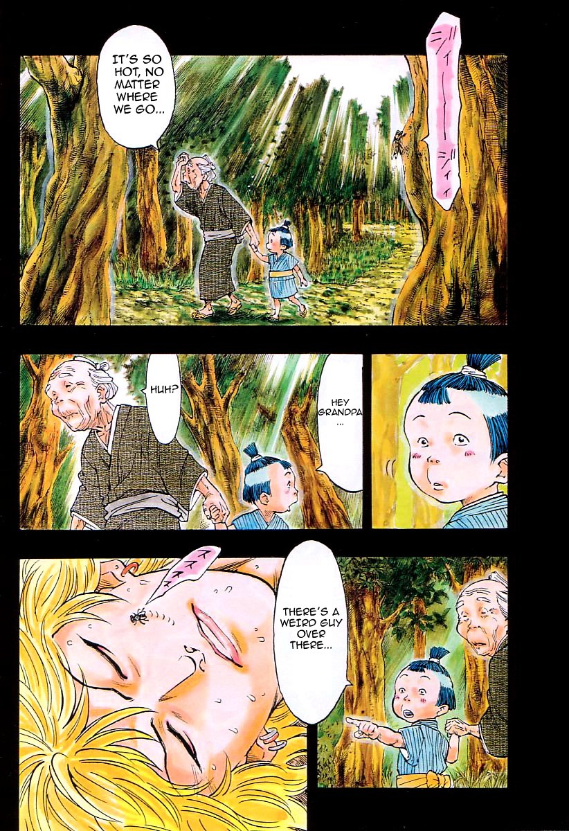 Kaze ga Gotoku Chapter 1.2 page 4 - Chapter 1 v2 : chapter 1 LIKE THE WIND!!
