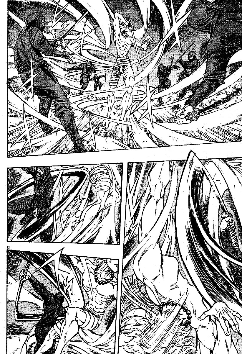 Kaze ga Gotoku Chapter 1.2 page 41 - Chapter 1 v2 : chapter 1 LIKE THE WIND!!