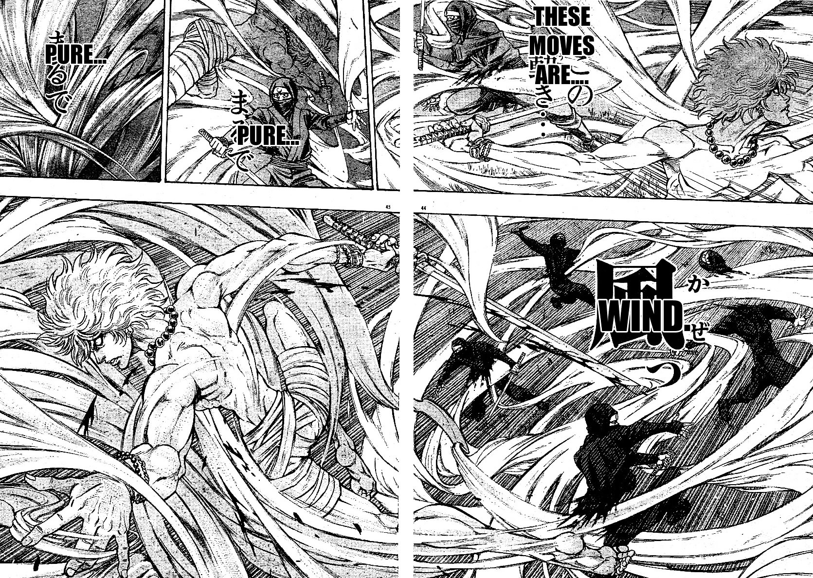 Kaze ga Gotoku Chapter 1.2 page 43 - Chapter 1 v2 : chapter 1 LIKE THE WIND!!
