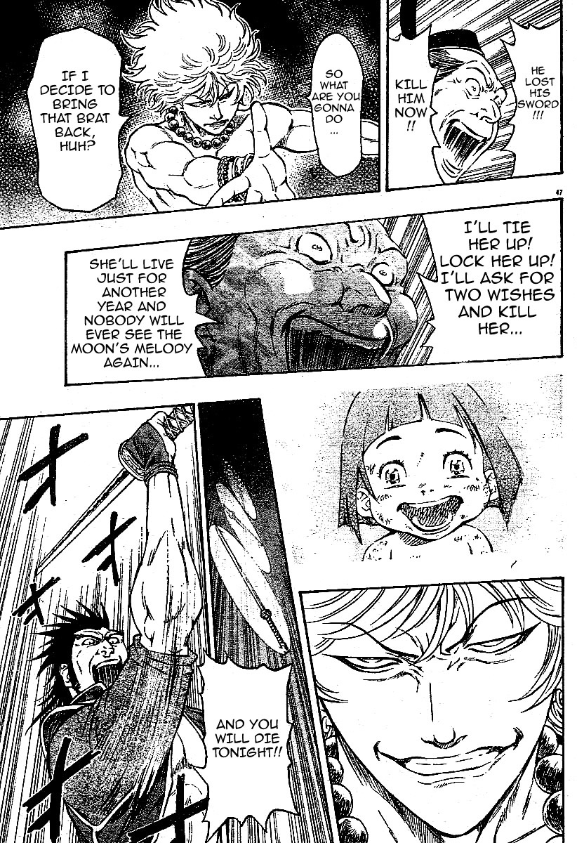 Kaze ga Gotoku Chapter 1.2 page 45 - Chapter 1 v2 : chapter 1 LIKE THE WIND!!
