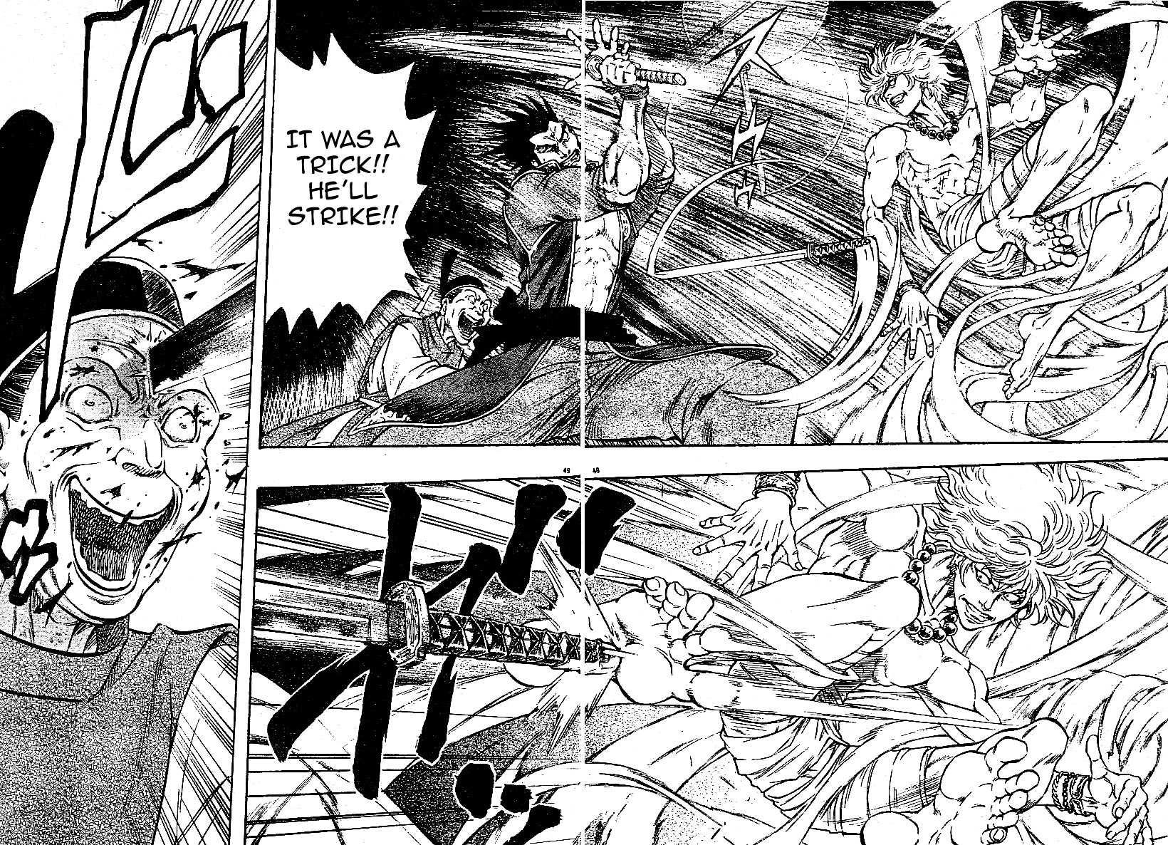 Kaze ga Gotoku Chapter 1.2 page 46 - Chapter 1 v2 : chapter 1 LIKE THE WIND!!
