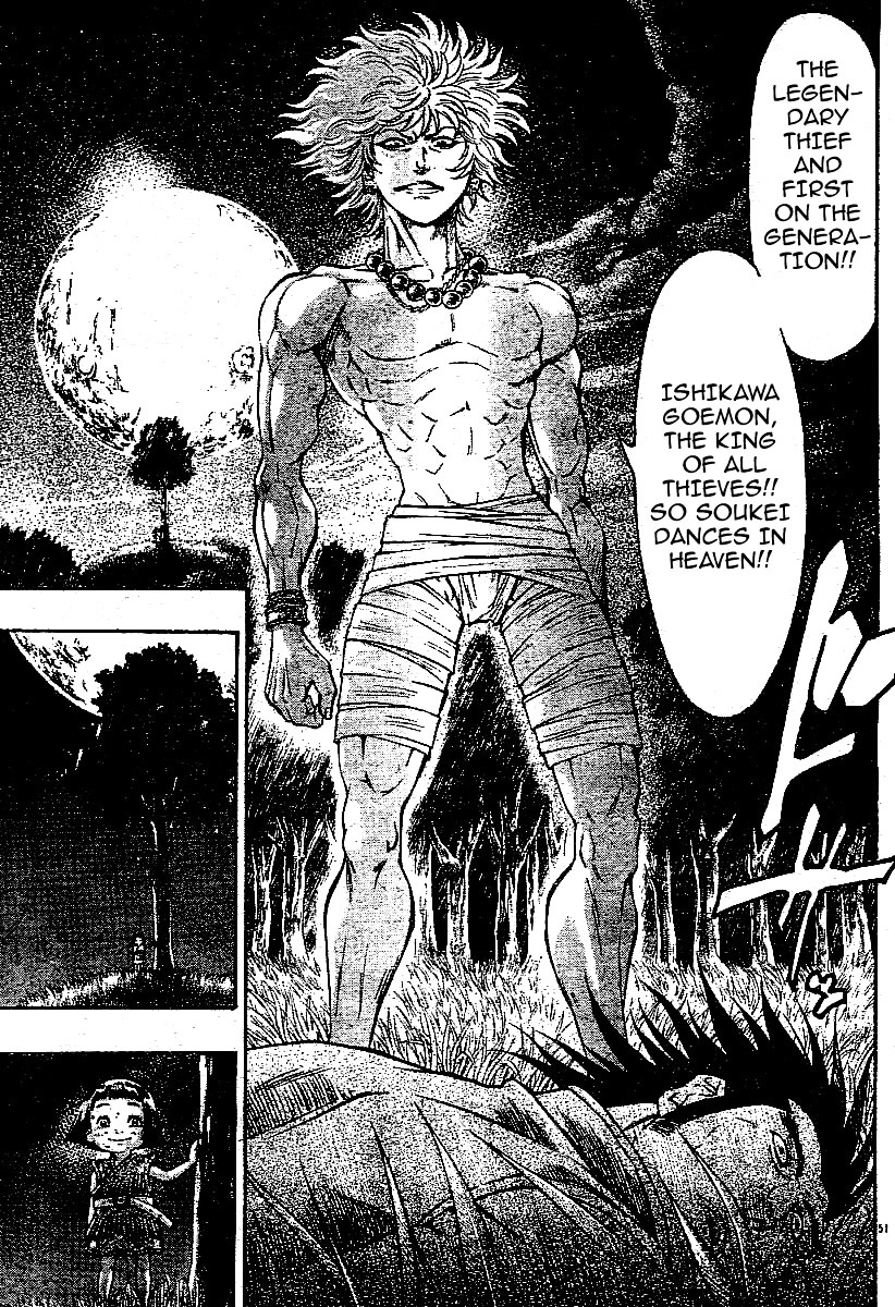 Kaze ga Gotoku Chapter 1.2 page 48 - Chapter 1 v2 : chapter 1 LIKE THE WIND!!