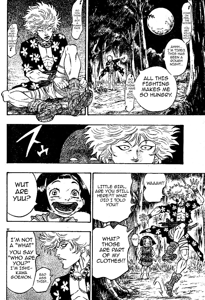 Kaze ga Gotoku Chapter 1.2 page 49 - Chapter 1 v2 : chapter 1 LIKE THE WIND!!