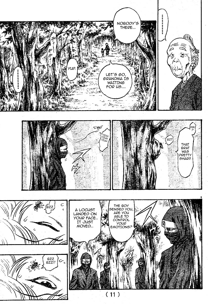 Kaze ga Gotoku Chapter 1.2 page 5 - Chapter 1 v2 : chapter 1 LIKE THE WIND!!