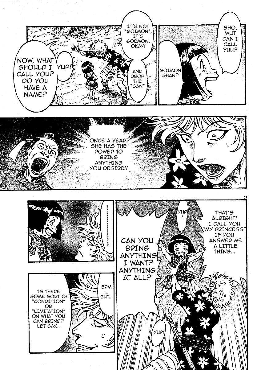 Kaze ga Gotoku Chapter 1.2 page 50 - Chapter 1 v2 : chapter 1 LIKE THE WIND!!