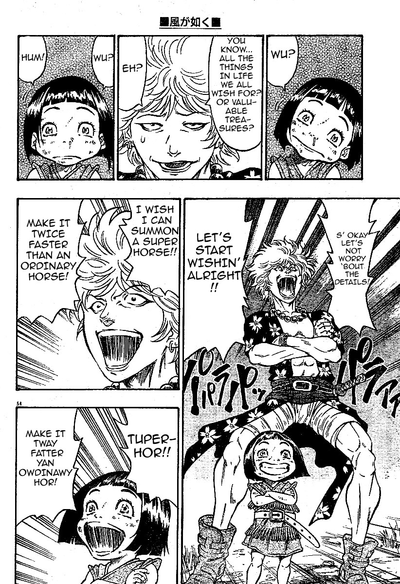 Kaze ga Gotoku Chapter 1.2 page 51 - Chapter 1 v2 : chapter 1 LIKE THE WIND!!
