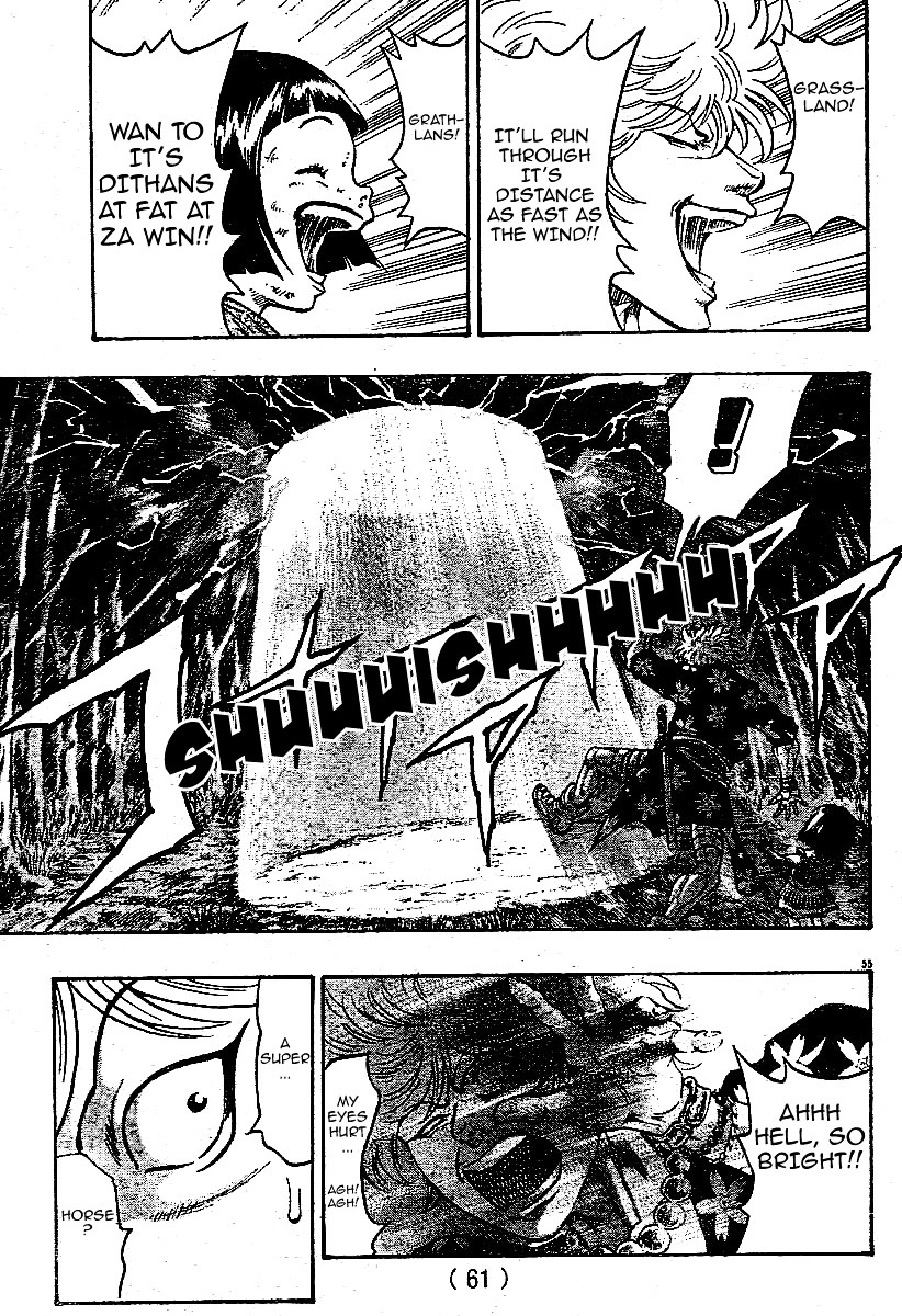 Kaze ga Gotoku Chapter 1.2 page 52 - Chapter 1 v2 : chapter 1 LIKE THE WIND!!