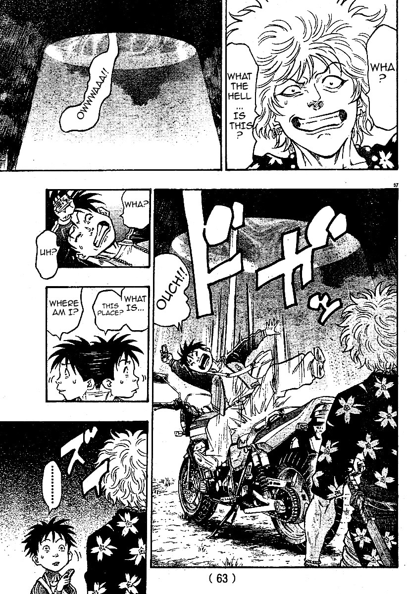 Kaze ga Gotoku Chapter 1.2 page 54 - Chapter 1 v2 : chapter 1 LIKE THE WIND!!