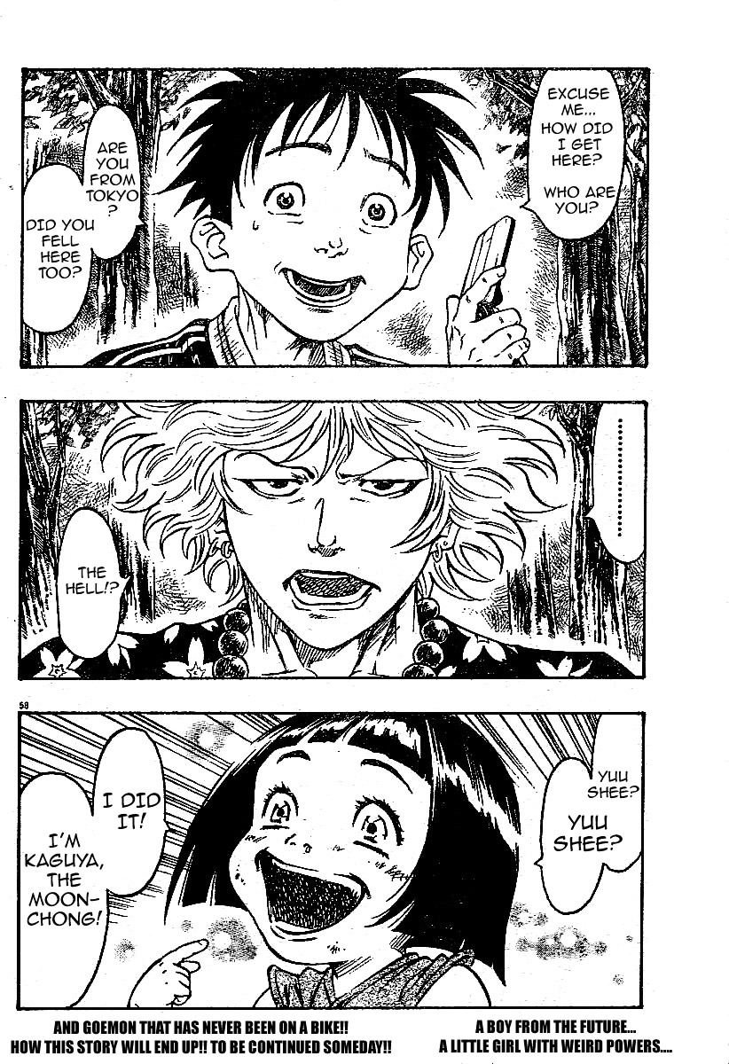 Kaze ga Gotoku Chapter 1.2 page 55 - Chapter 1 v2 : chapter 1 LIKE THE WIND!!