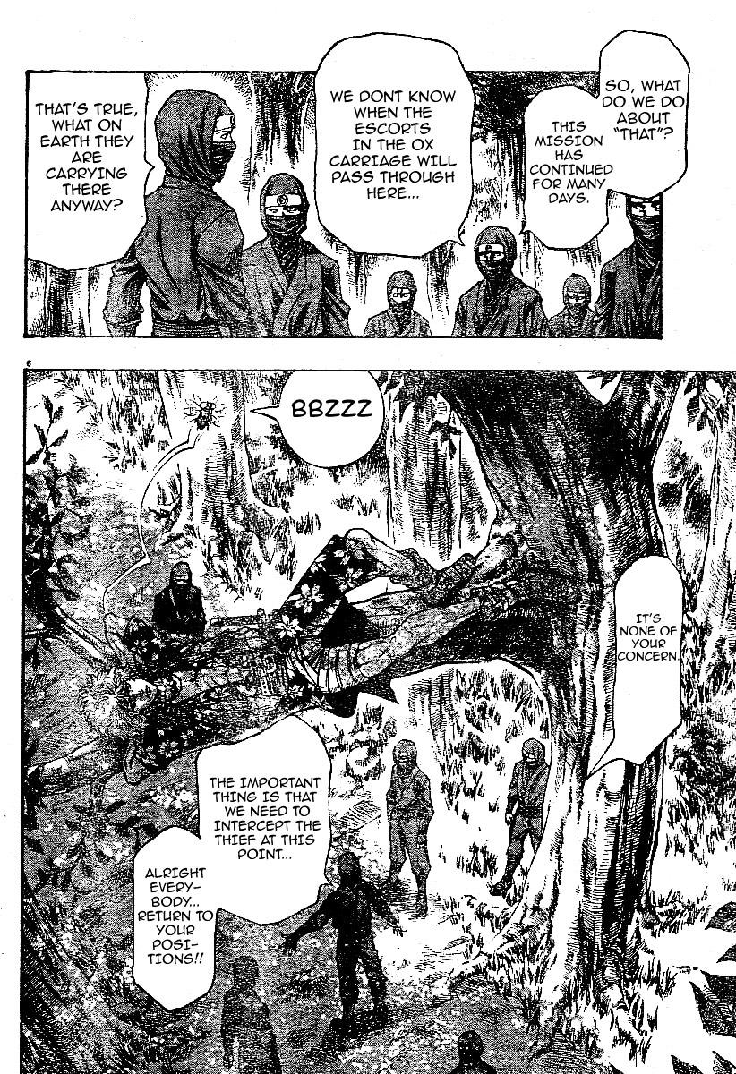 Kaze ga Gotoku Chapter 1.2 page 6 - Chapter 1 v2 : chapter 1 LIKE THE WIND!!
