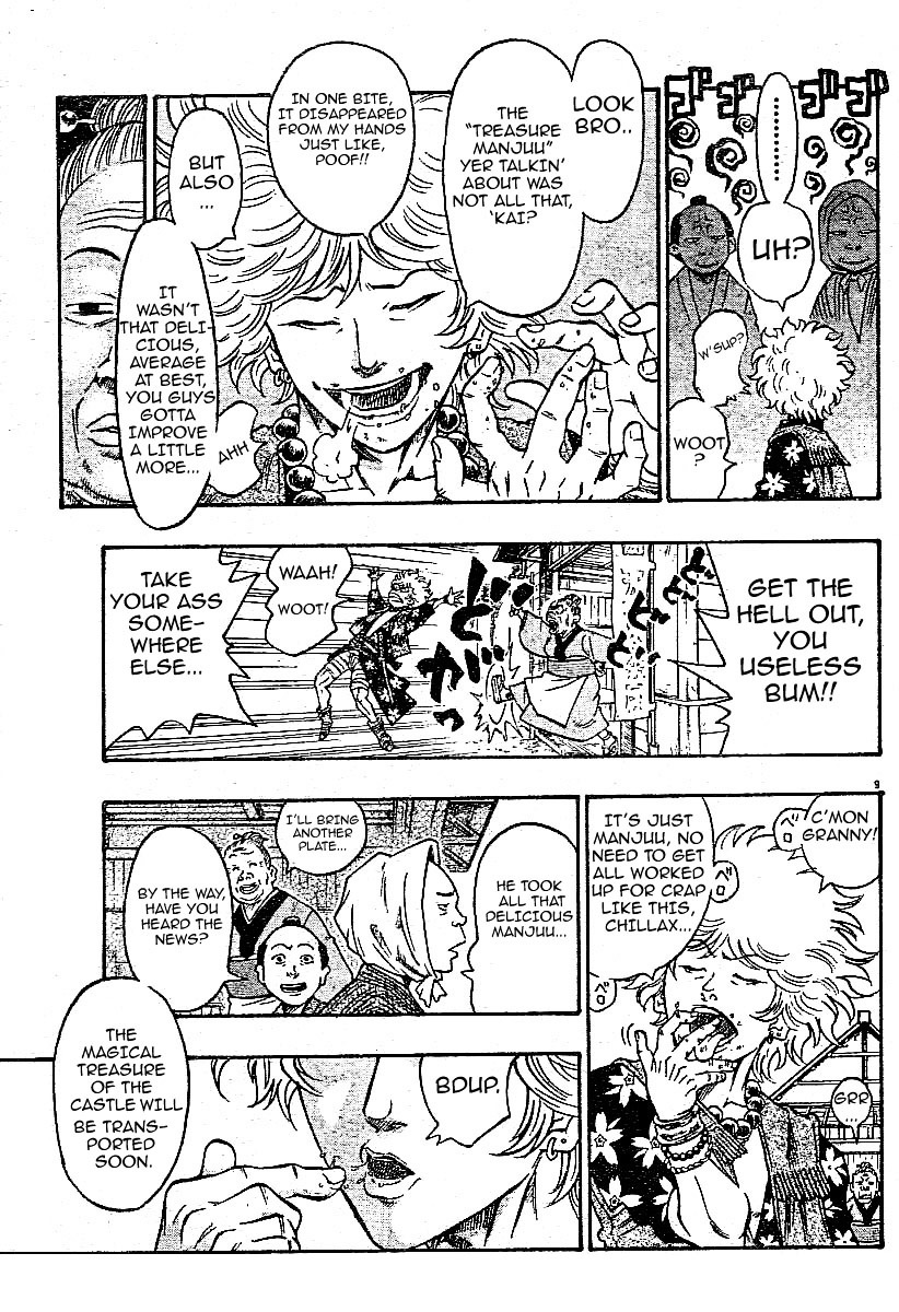 Kaze ga Gotoku Chapter 1.2 page 9 - Chapter 1 v2 : chapter 1 LIKE THE WIND!!