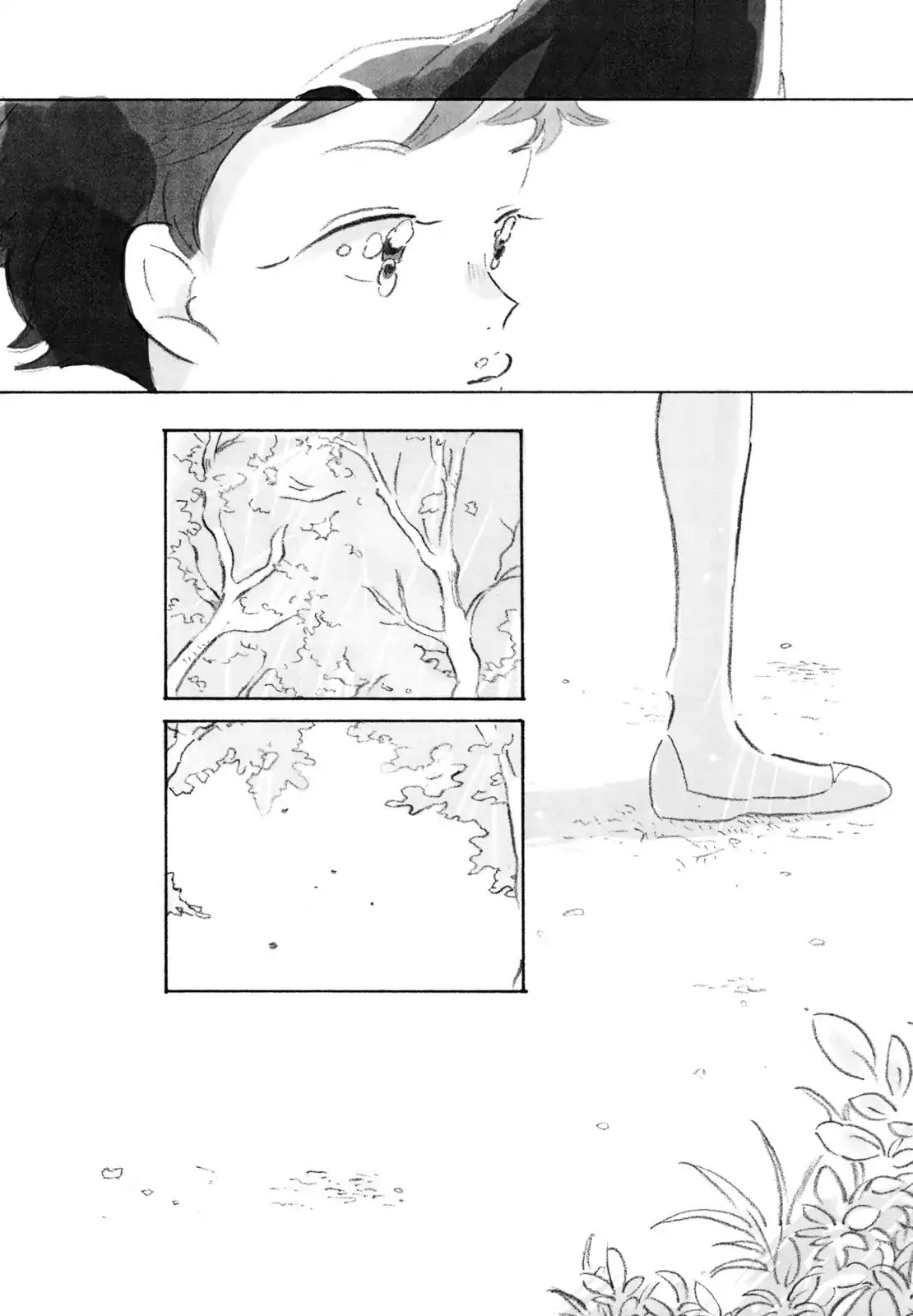 Kaze ga Nuketekunda Chapter 0 page 12 - Chapter: One Shot