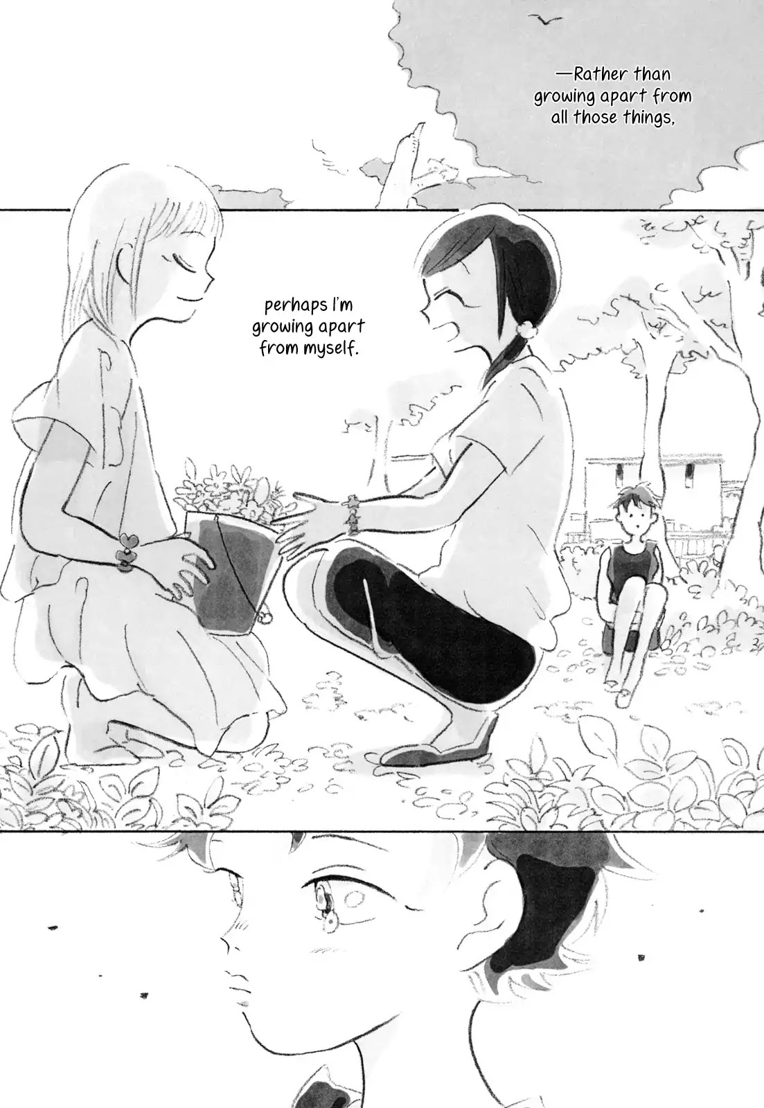 Kaze ga Nuketekunda Chapter 0 page 16 - Chapter: One Shot