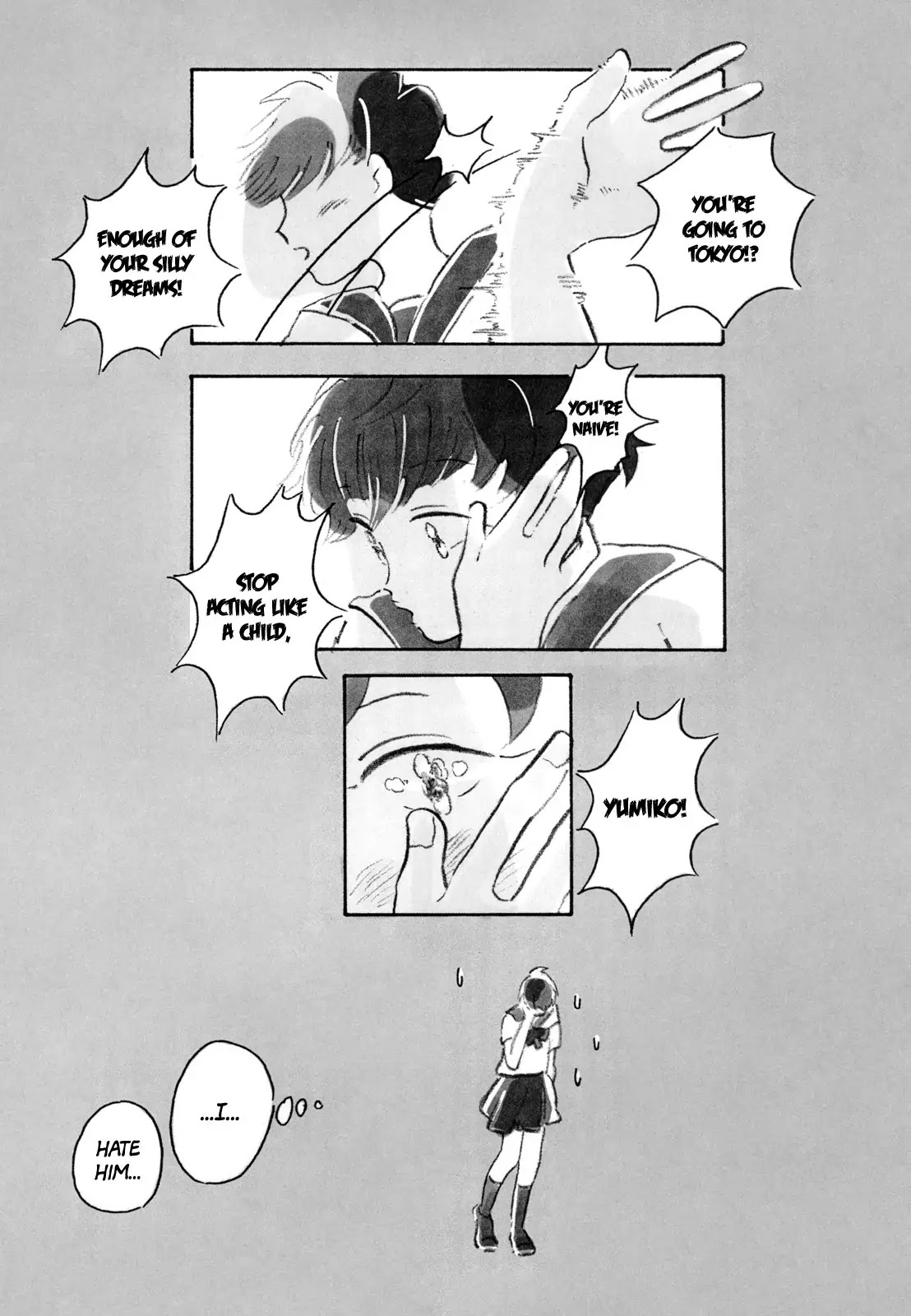 Kaze ga Nuketekunda Chapter 0 page 4 - Chapter: One Shot
