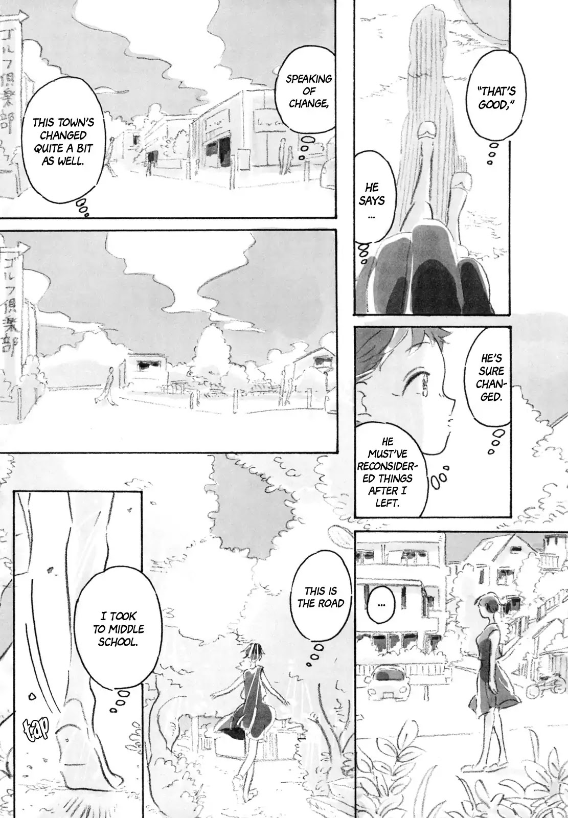 Kaze ga Nuketekunda Chapter 0 page 6 - Chapter: One Shot