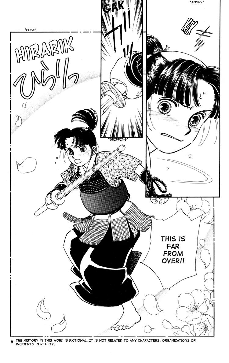 Kaze Hikaru Chapter 1.1 page 10 - Vol.1 Chapter 1